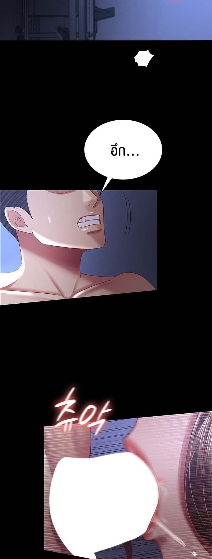 Doujin-Lc- อ่าน โดจิน มังฮวา เกาหลี ญี่ปุ่น จีน แปลไทย Your Wife was Delicious ตอนที่ 1 2 3 4 5 6 7 8 9 10 11 12 13 14 ฟรี ไม่มีโฆษณา อ่าน โดจิน Manhwa เกาหลี ญี่ปุ่น จีน เรามีครบ คัดมาให้เน้นๆ โดจิน 18+ รับประกันความฟินโดย  Doujin Lc